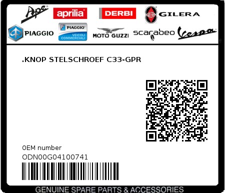 Product image: Piaggio - ODN00G04100741 - .KNOP STELSCHROEF C33-GPR  0