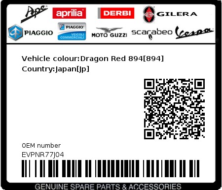 Product image: Vespa - EVPNR77J04 - Vehicle colour:Dragon Red 894[894]   Country:Japan[Jp]  0