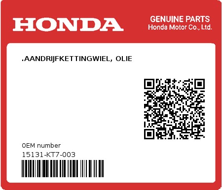 Product image: Honda - 15131-KT7-003 - .AANDRIJFKETTINGWIEL, OLIE 