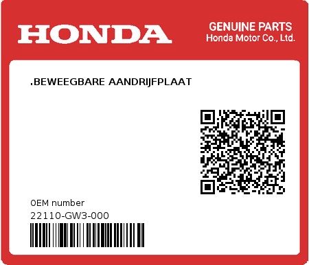 Product image: Honda - 22110-GW3-000 - .BEWEEGBARE AANDRIJFPLAAT  0