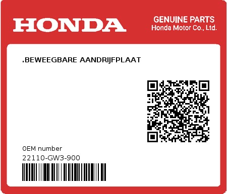 Product image: Honda - 22110-GW3-900 - .BEWEEGBARE AANDRIJFPLAAT  0