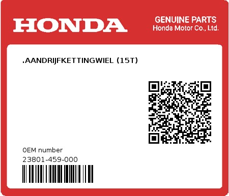 Product image: Honda - 23801-459-000 - .AANDRIJFKETTINGWIEL (15T)  0