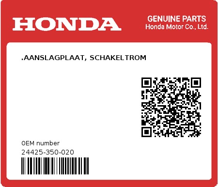 Product image: Honda - 24425-350-020 - .AANSLAGPLAAT, SCHAKELTROM 