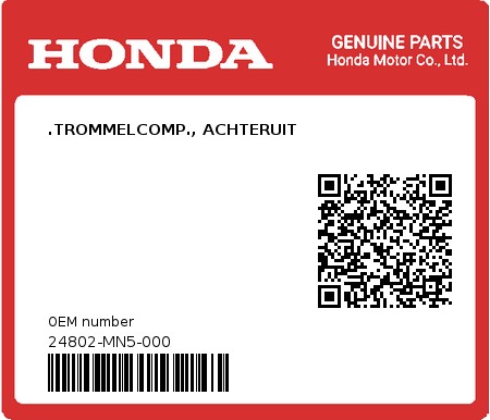 Product image: Honda - 24802-MN5-000 - .TROMMELCOMP., ACHTERUIT 