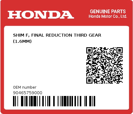 Product image: Honda - 90465759000 - SHIM F, FINAL REDUCTION THIRD GEAR (1.6MM) 