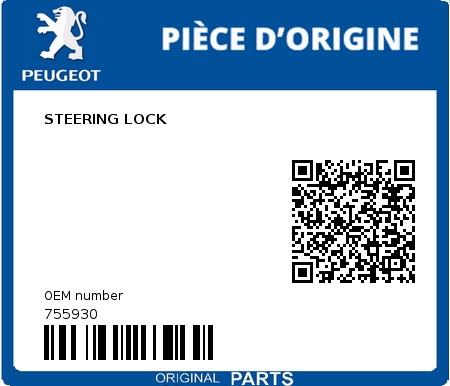 Product image: Peugeot - 755930 - STEERING LOCK 