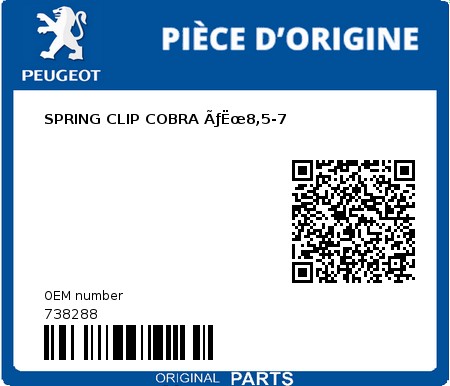 Product image: Peugeot - 738288 - SPRING CLIP COBRA ÃƒËœ8,5-7  0