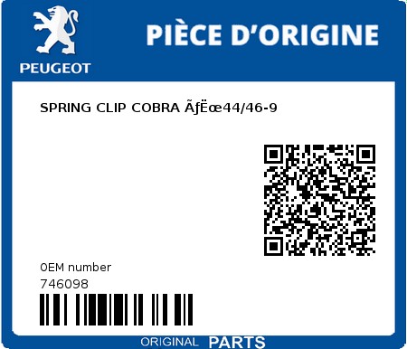 Product image: Peugeot - 746098 - SPRING CLIP COBRA ÃƒËœ44/46-9  0