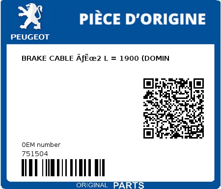 Product image: Peugeot - 751504 - BRAKE CABLE ÃƒËœ2 L = 1900 (DOMIN  0