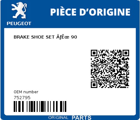 Product image: Peugeot - 752795 - BRAKE SHOE SET ÃƒËœ 90  0