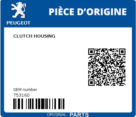 Product image: Peugeot - 753160 - KUPPLUNGSGLOCKE  0