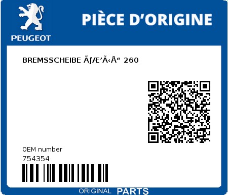 Product image: Peugeot - 754354 - BRAKE DISC ÃƒËœ 260  0