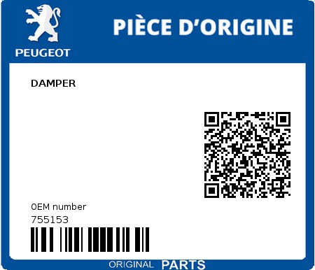 Product image: Peugeot - 755153 - DAMPER  0