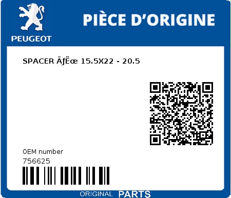 Product image: Peugeot - 756625 - DISTANZBUECHSE ÃƒÆ’Ã‹Å“ 15.5X22 - 20.5  0