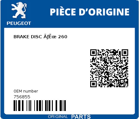Product image: Peugeot - 756855 - BREMSSCHEIBE ÃƒÆ’Ã‹Å“ 260  0