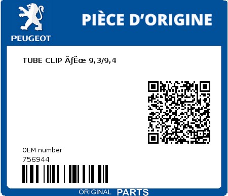 Product image: Peugeot - 756944 - TUBE CLIP ÃƒËœ 9,3/9,4  0