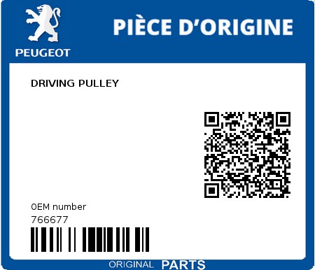 Product image: Peugeot - 766677 - DRIVING PULLEY  0