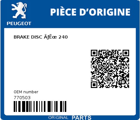 Product image: Peugeot - 770503 - BRAKE DISC ÃƒËœ 240  0