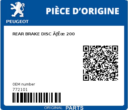 Product image: Peugeot - 772101 - BREMSSCHEIBE ÃƒÆ’Ã‹Å“ 200  0