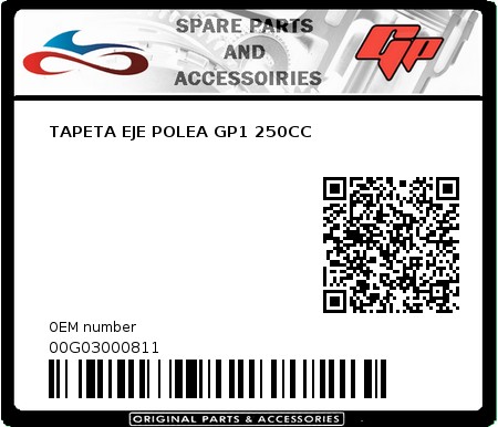 Product image: Derbi - 00G03000811 - TAPETA EJE POLEA GP1 250CC 