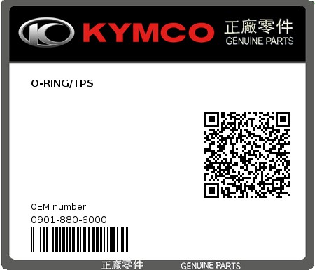 Product image: Kymco - 0901-880-6000 - O-RING/TPS 