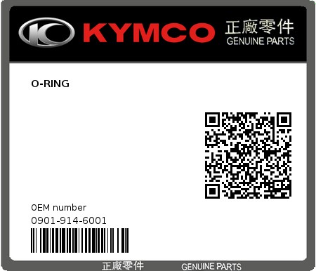 Product image: Kymco - 0901-914-6001 - O-RING  0