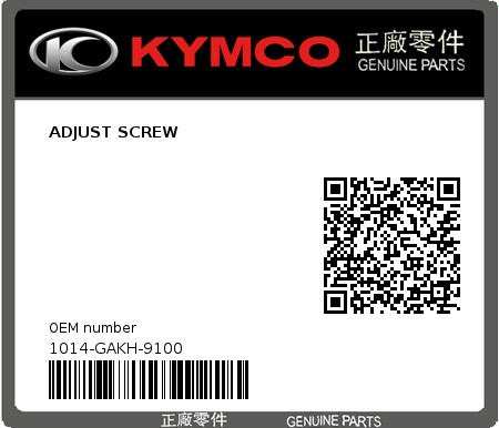 Product image: Kymco - 1014-GAKH-9100 - ADJUST SCREW  0