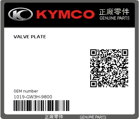 Product image: Kymco - 1019-GW3H-9800 - VALVE PLATE 