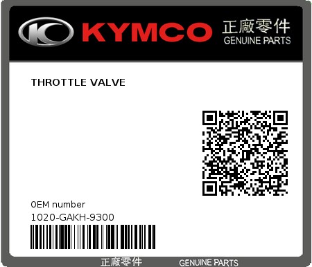 Product image: Kymco - 1020-GAKH-9300 - THROTTLE VALVE  0