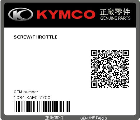 Product image: Kymco - 1034-KAE0-7700 - SCREW/THROTTLE 