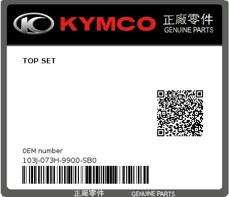 Product image: Kymco - 103J-073H-9900-SB0 - TOP SET  0