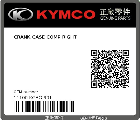 Product image: Kymco - 11100-KGBG-901 - CRANK CASE COMP RIGHT  0