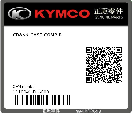 Product image: Kymco - 11100-KUDU-C00 - CRANK CASE COMP R  0