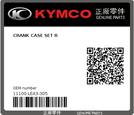 Product image: Kymco - 11100-LEA3-305 - CRANK CASE SET R  0