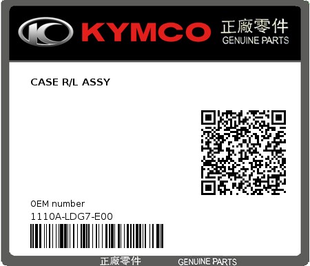 Product image: Kymco - 1110A-LDG7-E00 - CASE R/L ASSY  0