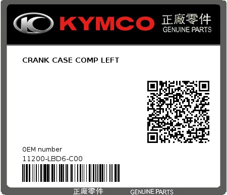 Product image: Kymco - 11200-LBD6-C00 - CRANK CASE COMP LEFT  0