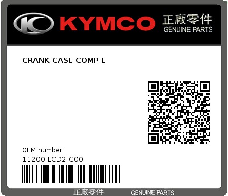 Product image: Kymco - 11200-LCD2-C00 - CRANK CASE COMP L  0