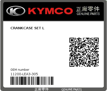 Product image: Kymco - 11200-LEA3-305 - CRANKCASE SET L  0