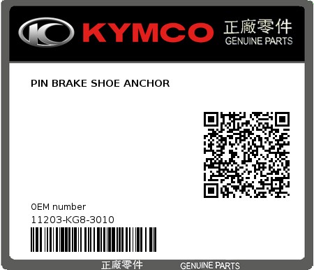 Product image: Kymco - 11203-KG8-3010 - PIN BRAKE SHOE ANCHOR  0