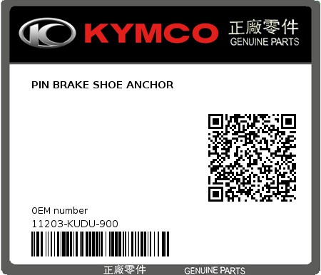 Product image: Kymco - 11203-KUDU-900 - PIN BRAKE SHOE ANCHOR  0