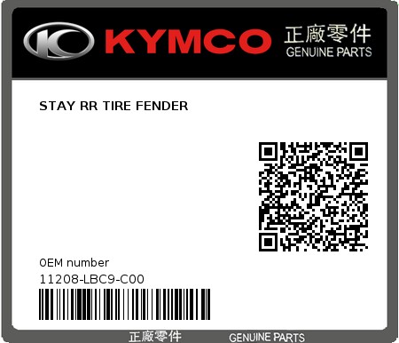 Product image: Kymco - 11208-LBC9-C00 - STAY RR TIRE FENDER  0