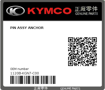 Product image: Kymco - 1120B-KGN7-C00 - PIN ASSY ANCHOR  0