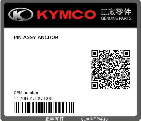Product image: Kymco - 1120B-KUDU-C00 - PIN ASSY ANCHOR  0