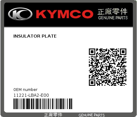 Product image: Kymco - 11221-LBA2-E00 - INSULATOR PLATE  0