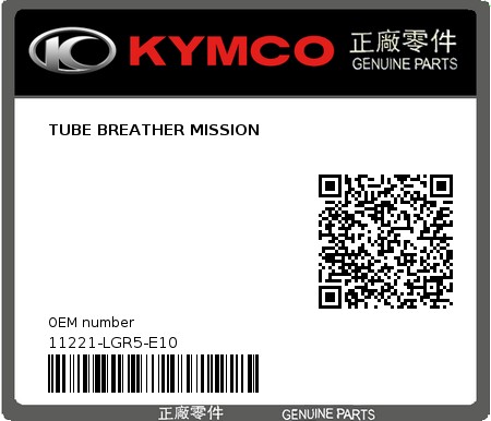 Product image: Kymco - 11221-LGR5-E10 - TUBE BREATHER MISSION  0