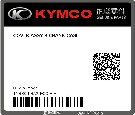 Product image: Kymco - 11330-LBA2-E00-HJA - COVER ASSY R CRANK CASE 