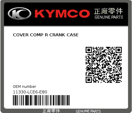 Product image: Kymco - 11330-LCE6-E80 - COVER COMP R CRANK CASE 