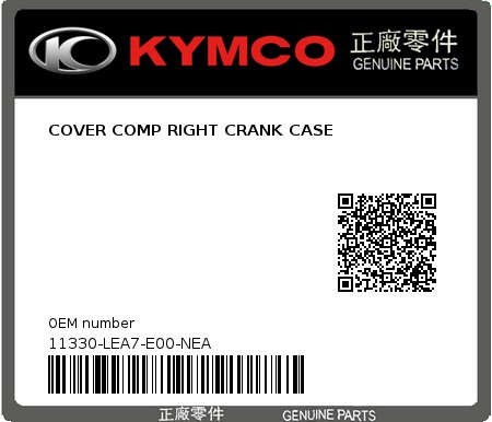 Product image: Kymco - 11330-LEA7-E00-NEA - COVER COMP RIGHT CRANK CASE 