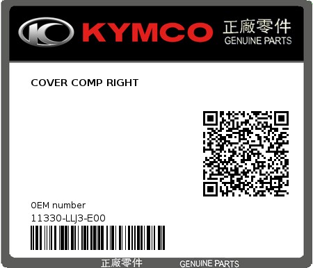 Product image: Kymco - 11330-LLJ3-E00 - COVER COMP RIGHT  0