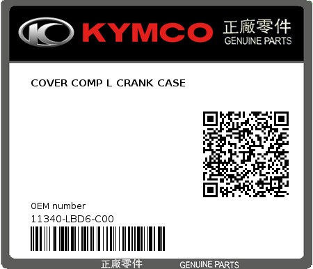 Product image: Kymco - 11340-LBD6-C00 - COVER COMP L CRANK CASE  0